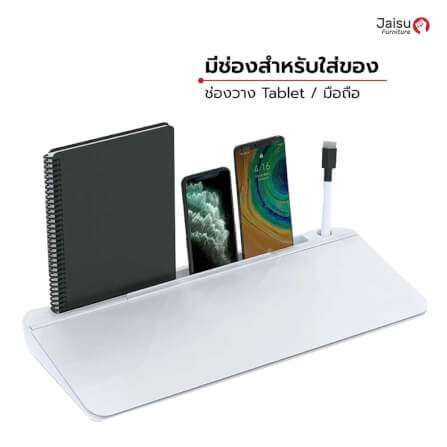 ไวท์บอร์ดกระจกตั้งโต๊ะ Jaisu รุ่น B3S ขนาด 42.7 ซม. สี ขาว_4